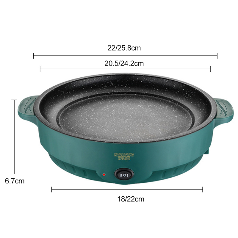 Fondue Set Electric - Multicuiseur Électrique et Poêle Antiadhésive 220V