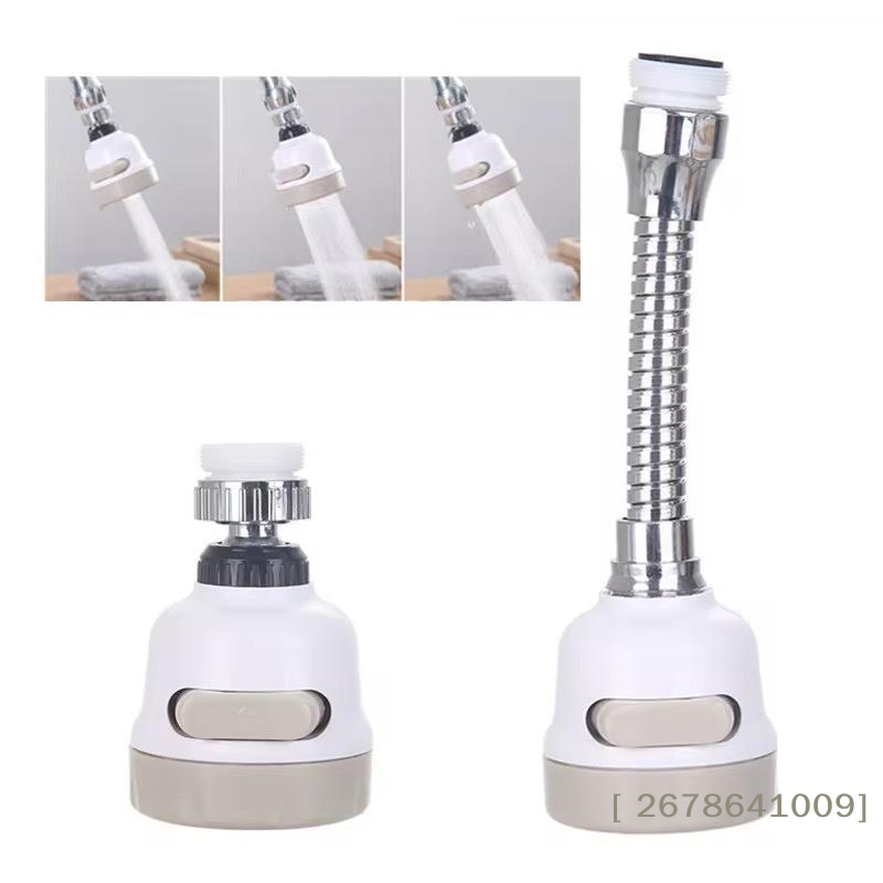 ⚑ Adaptateur de Robinet de Cui - Kitchen Appliances Bundle avis et prix